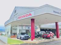 Ｈｏｎｄａ　Ｃａｒｓ富岡 富岡店