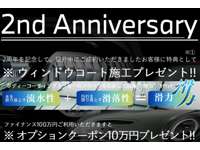 Ｈａｎｓｈｉｎ　ＢＭＷ ＢＭＷ　Ｐｒｅｍｉｕｍ　Ｓｅｌｅｃｔｉｏｎ　大阪ベイ