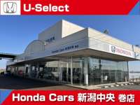 Ｈｏｎｄａ　Ｃａｒｓ　新潟中央　巻店 