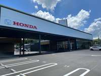 Ｈｏｎｄａ　Ｃａｒｓ　中央愛媛 大洲店（認定中古車取扱店）