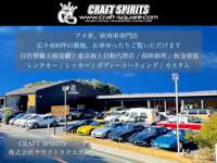 アメ車専門店　ＣＲＡＦＴ　ＳＰＩＲＩＴＳ 