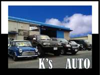 Ｋ’ｓ　ＡＵＴＯ（ケーズオート） 