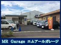 ＭＲ　Ｇａｒａｇｅ　エムアールガレージ 