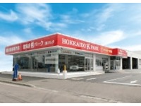 北海道軽パーク 札幌東店