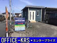 ＯＦＦＩＣＥ－ＫＲＳ・エンタープライズ 