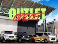 Ｇｒａｓｓ　Ａｕｔｏ　Ｏｕｔｌｅｔ店 