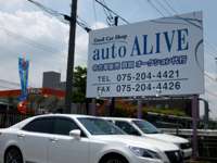 ａｕｔｏ　ＡＬＩＶＥ　オートアライブ 