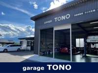 ｇａｒａｇｅ　ＴＯＮＯ 