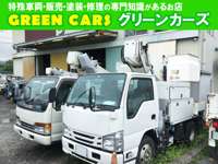 ＧＲＥＥＮ　ＣＡＲＳ　－　グリーンカーズ　－ 