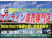 カーコンシェル東京　輸入車オンラインセレクトショップ 