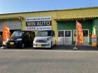 ＷＩＮ　ＡＵＴＯ（ウィンオート） 