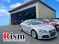 Ｒｉｓｍ　ＭＯＴＯＲＳＥＲＶＩＣＥ リズムモーターサービス