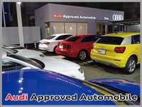 Ａｕｄｉ大分 Ａｕｄｉ　Ａｐｐｒｏｖｅｄ　Ａｕｔｏｍｏｂｉｌｅ　大分