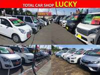 ＴＯＴＡＬ　ＣＡＲ　ＳＨＯＰ　ＬＵＣＫＹ 