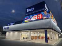 Ｄｕｘｙ（デュクシー）天白店　（株）三和サービス 