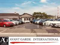 ＡＶＡＮＴ　ＧＡＲＤＥ　ＩＮＴＥＲＮＡＴＩＯＮＡＬ 