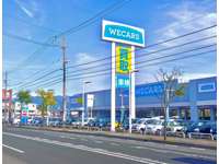 ＷＥＣＡＲＳ（ウィーカーズ） 長野東店