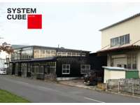 ＳＹＳＴＥＭＣＵＢＥ　Ｃｏ．Ｌｔｄ． 