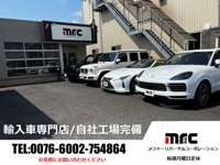 ｍｒｃ，Ｉｎｃ．（ＪＵ適正販売店） 