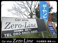 ｃａｒ　ｓｈｏｐ　Ｚｅｒｏ－Ｌｉｎｅ／カーショップゼロライン 