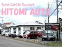 ＨＩＴＯＭＩ　ＡＵＴＯ 