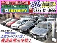 Ｇ．ＩＮＦＩＮＩＴＹ　２号店 