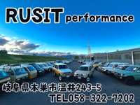 ＲＵＳＩＴ　ｐｅｒｆｏｒｍａｎｃｅ　ルージットパフォーマンス 