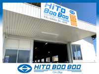 ＨｉＴｏ　Ｂｏｏ　Ｂｏｏ（ハイトブーブー） 