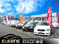 ＥＶＥＲＮＥ（エヴァニー） 守山店