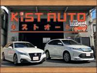 ＫｉＳＴ　ＡＵＴＯ　キストオート 