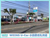 ウエインズトヨタ神奈川 ＷＥＩＮＳ　Ｕ－Ｃａｒ　小田原巡礼街道