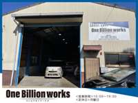 Ｏｎｅ　Ｂｉｌｌｉｏｎ　ｗｏｒｋｓ　ワンビリオンワークス 