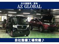 ＡＺ　ＧＬＯＢＡＬ（ＪＵ適正販売店） 