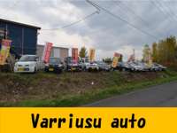 Ｖａｒｉｕｓｕ　ａｕｔｏ 