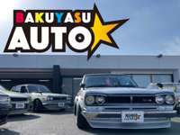 ＢＡＫＵＹＡＳＵ　ＡＵＴＯ　バクヤスオート 