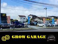 ＧＲＯＷ　ＧＡＲＡＧＥ 