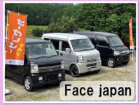 Ｆａｃｅ　ｊａｐａｎ 