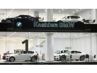 Ｍｏｔｏｒｅｎ　Ｇｌａｎｚ　ＢＭＷ　Ｐｒｅｍｉｕｍ Ｓｅｌｅｃｔｉｏｎ柏／（株）モトーレン・グランツ