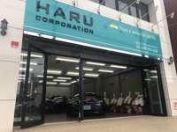 ＨＡＲＵ・ＣＯＲＰＯＲＡＴＩＯＮ　ハル・コーポレーション 