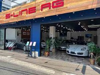 ＰＯＲＳＣＨＥ専門店　Ｓ－ＬＩＮＥ　ＡＧ　（株）ＫＥＲ 