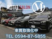 ＡＵＴＯ　ＳＡＬＯＮ　Ｍ 