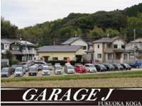 ＧＡＲＡＧＥ　Ｊ（株式会社ＧＲＡＴＩＡ） 