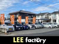 ＬＥＥ　ｆａｃｔｏｒｙ 