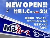 Ｍ３カーズ 