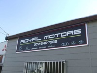 ＲＯＹＡＬ　ＭＯＴＯＲＳ 