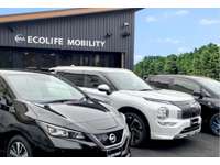 電気自動車専門店　ＥＣＯＬＩＦＥ　ＭＯＢＩＬＩＴＹ　エコライフモビリティ 