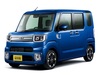 TOYOTA、ピクシス メガを一部改良