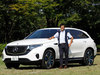 【試乗】新型 メルセデスベンツ EQC｜ベンツ初のピュアEV…