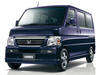 【ホンダ バモス・バモスホビオの中古車を買うなら？】オススメ…