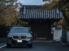 【試乗】新型 BMW XM｜峠ではまさしくスポーツカー！ S…